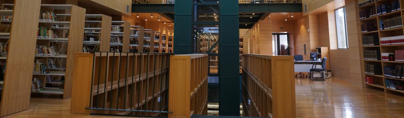 koventareios library